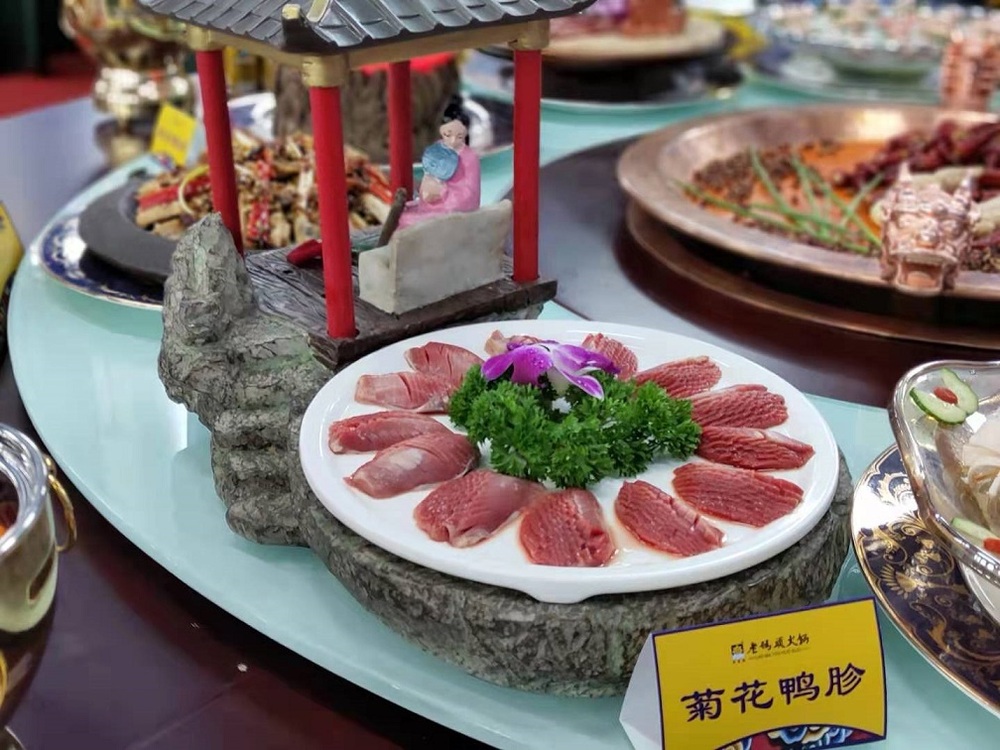 微信图片_20190921105440.jpg