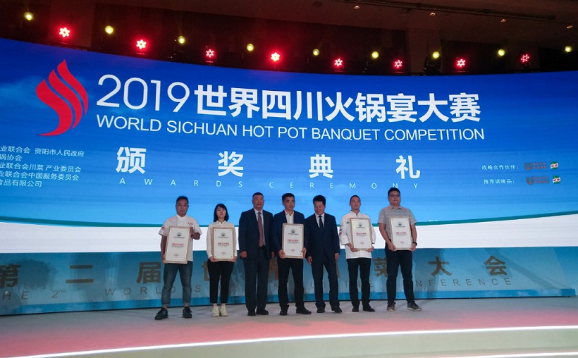 微信图片_20190923140824.jpg