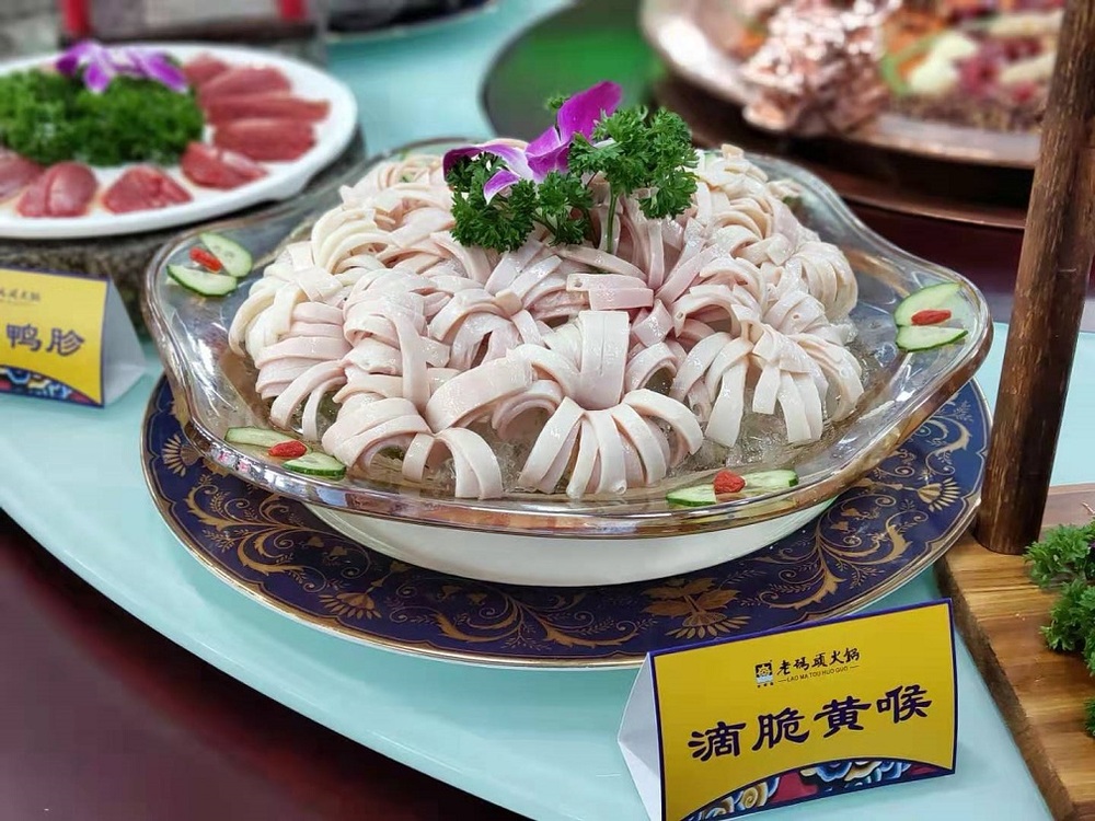 微信图片_20190921105430.jpg