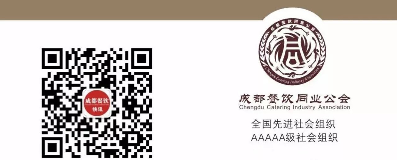 微信图片_20190808100814.jpg