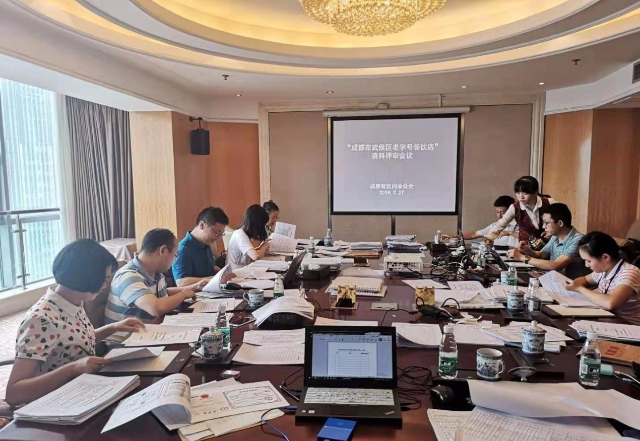 微信图片_20190808100711.jpg